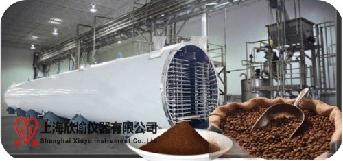 咖啡凍干機.jpg