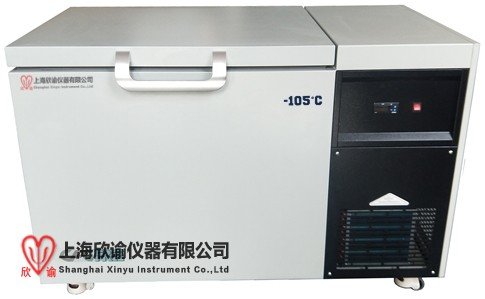 上海欣諭-105°C 系列超低溫深冷保存箱，深冷臥式低溫冰箱，超低溫冰箱系列