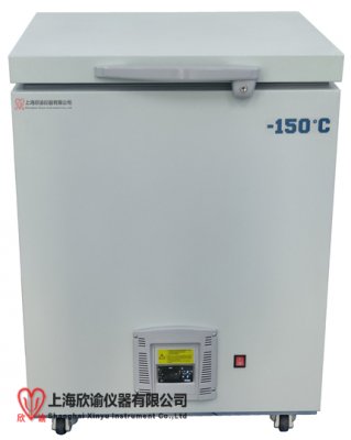 上海欣諭-150°C 觸摸屏超低溫拆分箱XY-150-25W， 深冷超低溫臥式保存箱超低溫臥式保存箱  ，超低溫冰箱，低溫冰箱，冷凍箱