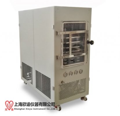 上海欣諭2025款XY-FD-S3中試型凍干機(jī)普通型真空冷凍干燥機(jī)實驗室摸索凍干工藝用冷凍干燥機(jī)，冰凍干燥機(jī)，冷凍干燥儀