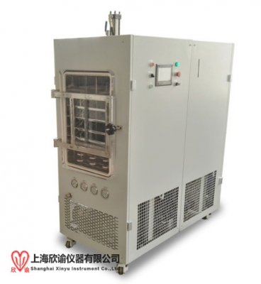 上海欣諭2025款XY-FD-S3壓蓋中試型凍干機(jī)普通型真空冷凍干燥機(jī)實(shí)驗(yàn)室摸索凍干工藝用冷凍干燥機(jī)，冰凍干燥機(jī)，壓塞冷凍干燥儀