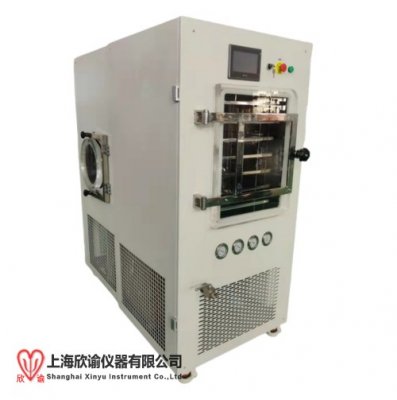 上海欣諭2025款XY-FD-S10中試型凍干機1平方普通型真空冷凍干燥機實驗室摸索凍干工藝用冷凍干燥機，冰凍干燥機，冷凍干燥儀