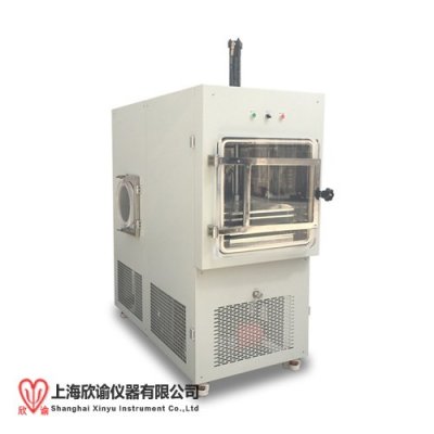 上海欣諭2025款XY-FD-S10中試型西林瓶凍干機1平方壓蓋型真空冷凍干燥機實驗室摸索凍干工藝用壓塞冷凍干燥機，冰凍干燥機，冷凍干燥儀