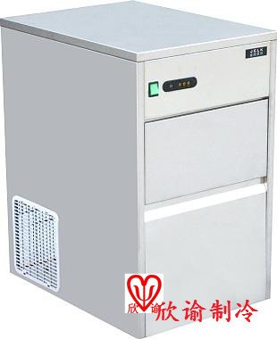 “欣諭” 小型制冰機(jī)，家用制冰機(jī)、實驗室制冰機(jī)