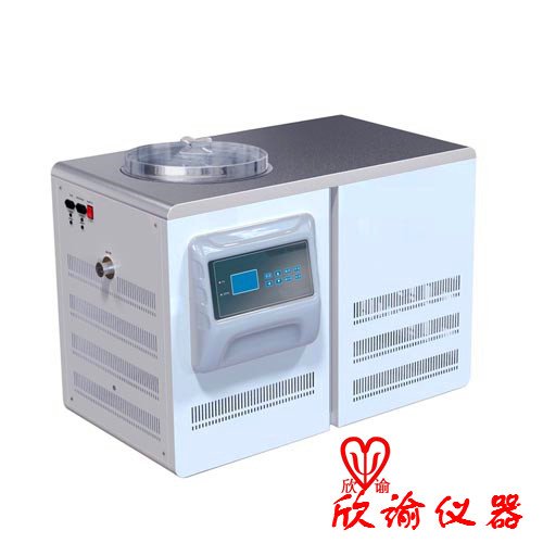 欣諭XY-FD-1SL凍干機(jī)、原位預(yù)凍臥式冷凍干燥機(jī)