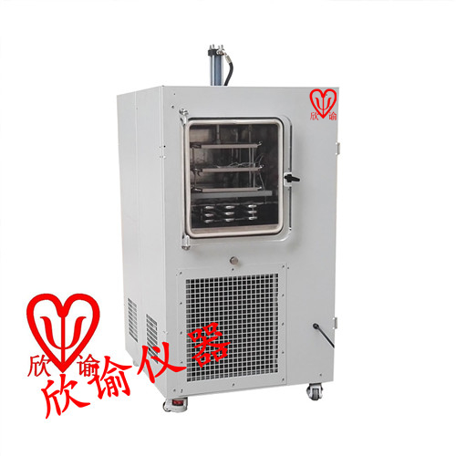 1、“欣諭”XY-Lyo-0.2壓蓋型真空冷凍干燥機(jī)  XY-Lyophilizer-0.2