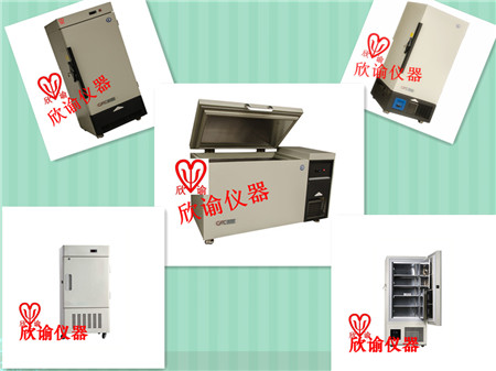 欣諭超低溫冰箱、冷凍箱，-45°C-60°C-86°C超低溫冰箱一覽表2021實驗室低溫保存箱