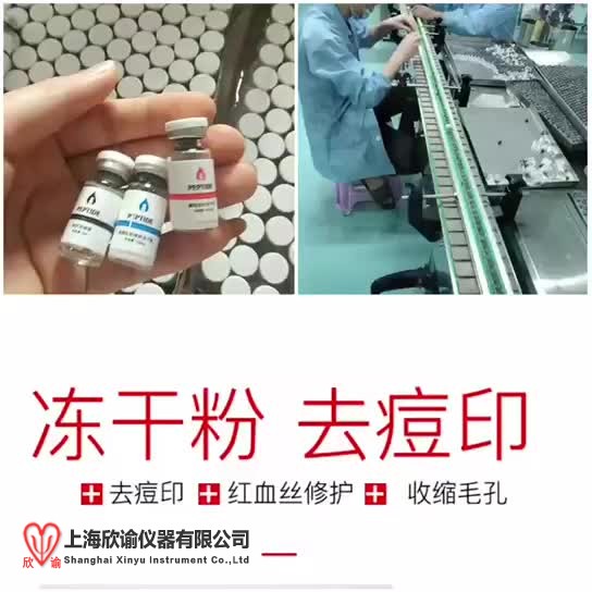 16498129182662.jpg 8.jpg