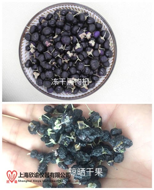 16588919493562.jpg 對比.jpg