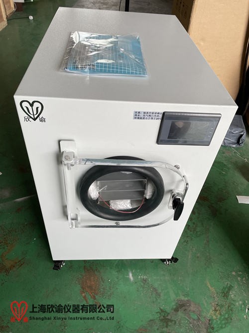 16590799401833.jpg XY-FD-L1A.jpg