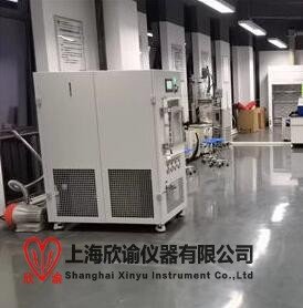 欣諭-120度有機溶液凍干機，甲醇，乙醇冷凍干燥機設(shè)備